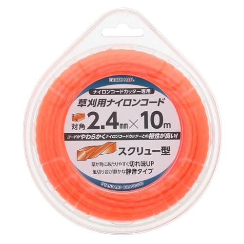 草刈機のナイロンコード交換｜太さと形状の選び方【2026年版】
