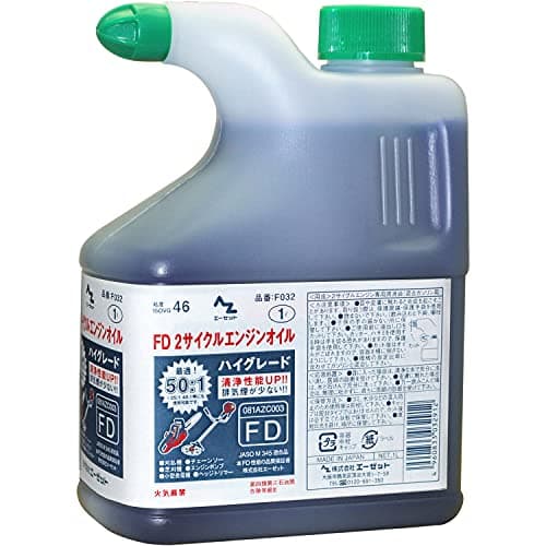 秋冬の庭仕事・動力機械カレンダー｜準備時期ガイド【2026年版】